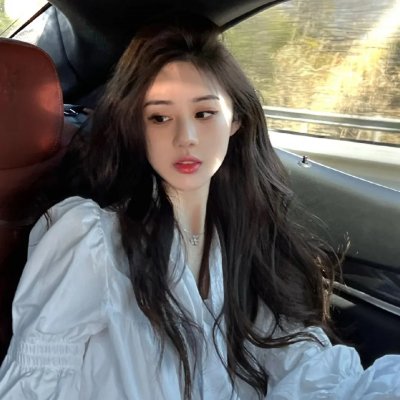 在一起的日子